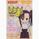 【中古】 FIGUMATE 魔法先生ネギま! Vol.6 ノーマル9種セット