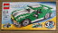 【未使用】【中古】 LEGO レゴ Creator Street Speeder