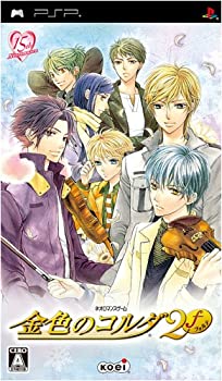 【中古-非常に良い】 金色のコルダ2 f フォルテ - PSP 【中古-非常に良い】 金色のコルダ2 f フォルテ - PSP