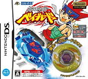 【中古-非常に良い】 メタルファイト ベイブレード - DS