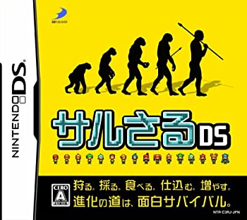 【中古】 サルさるDS 【中古】 サルさるDS