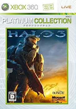 【中古-非常に良い】 Halo 3 ヘイロー3 Xbox 360 プラチナコレクション