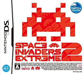 【中古-非常に良い】 スペースインベーダー エクストリーム 2 【中古-非常に良い】 スペースインベーダー エクストリーム 2