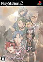 【未使用】【中古】 L2 Love×Loop エルノジジョウ ラブ アンド ループ 通常版 - PSP(3)