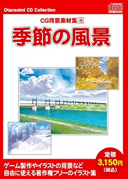 【メーカー名】ウエストサイド【メーカー型番】【ブランド名】ウエストサイド掲載画像は全てイメージです。実際の商品とは色味等異なる場合がございますのでご了承ください。【 ご注文からお届けまで 】・ご注文　：ご注文は24時間受け付けております。・注文確認：当店より注文確認メールを送信いたします。・入金確認：ご決済の承認が完了した翌日よりお届けまで2〜7営業日前後となります。　※海外在庫品の場合は2〜4週間程度かかる場合がございます。　※納期に変更が生じた際は別途メールにてご確認メールをお送りさせて頂きます。　※お急ぎの場合は事前にお問い合わせください。・商品発送：出荷後に配送業者と追跡番号等をメールにてご案内致します。　※離島、北海道、九州、沖縄は遅れる場合がございます。予めご了承下さい。　※ご注文後、当店よりご注文内容についてご確認のメールをする場合がございます。期日までにご返信が無い場合キャンセルとさせて頂く場合がございますので予めご了承下さい。【 在庫切れについて 】他モールとの併売品の為、在庫反映が遅れてしまう場合がございます。完売の際はメールにてご連絡させて頂きますのでご了承ください。【 初期不良のご対応について 】・商品が到着致しましたらなるべくお早めに商品のご確認をお願いいたします。・当店では初期不良があった場合に限り、商品到着から7日間はご返品及びご交換を承ります。初期不良の場合はご購入履歴の「ショップへ問い合わせ」より不具合の内容をご連絡ください。・代替品がある場合はご交換にて対応させていただきますが、代替品のご用意ができない場合はご返品及びご注文キャンセル（ご返金）とさせて頂きますので予めご了承ください。【 中古品ついて 】中古品のため画像の通りではございません。また、中古という特性上、使用や動作に影響の無い程度の使用感、経年劣化、キズや汚れ等がある場合がございますのでご了承の上お買い求めくださいませ。◆ 付属品について商品タイトルに記載がない場合がありますので、ご不明な場合はメッセージにてお問い合わせください。商品名に『付属』『特典』『○○付き』等の記載があっても特典など付属品が無い場合もございます。ダウンロードコードは付属していても使用及び保証はできません。中古品につきましては基本的に動作に必要な付属品はございますが、説明書・外箱・ドライバーインストール用のCD-ROM等は付属しておりません。◆ ゲームソフトのご注意点・商品名に「輸入版 / 海外版 / IMPORT」と記載されている海外版ゲームソフトの一部は日本版のゲーム機では動作しません。お持ちのゲーム機のバージョンなど対応可否をお調べの上、動作の有無をご確認ください。尚、輸入版ゲームについてはメーカーサポートの対象外となります。◆ DVD・Blu-rayのご注意点・商品名に「輸入版 / 海外版 / IMPORT」と記載されている海外版DVD・Blu-rayにつきましては映像方式の違いの為、一般的な国内向けプレイヤーにて再生できません。ご覧になる際はディスクの「リージョンコード」と「映像方式(DVDのみ)」に再生機器側が対応している必要があります。パソコンでは映像方式は関係ないため、リージョンコードさえ合致していれば映像方式を気にすることなく視聴可能です。・商品名に「レンタル落ち 」と記載されている商品につきましてはディスクやジャケットに管理シール（値札・セキュリティータグ・バーコード等含みます）が貼付されています。ディスクの再生に支障の無い程度の傷やジャケットに傷み（色褪せ・破れ・汚れ・濡れ痕等）が見られる場合があります。予めご了承ください。◆ トレーディングカードのご注意点トレーディングカードはプレイ用です。中古買取り品の為、細かなキズ・白欠け・多少の使用感がございますのでご了承下さいませ。再録などで型番が違う場合がございます。違った場合でも事前連絡等は致しておりませんので、型番を気にされる方はご遠慮ください。