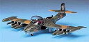 【未使用】【中古】 1/72 ミリタリーミニチュアシリーズエアークラフト【A-37B DRAGONFLY】