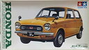 【未使用】【中古】 タミヤ 1/18 ホンダN360 (1/18 チャレンジャー:10006)