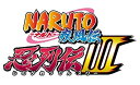 【中古】 NARUTO-ナルト-疾風伝 忍列伝III
