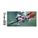 【中古-非常に良い】 フジミ模型 1/72 C21 96艦戦2号2型 後期(3)
