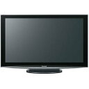 【中古】 Panasonic パナソニック 50V型 液晶テレビ ビエラ TH-P50V1 フルハイビジョン 2009年モデル(2)