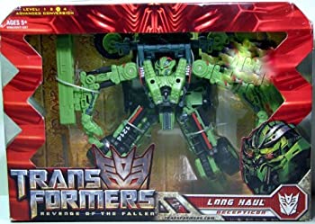 トランスフォーマー 非正規 TOY WORLD BURDEN ロングハウル似 楽天市場】トランスフォーマー ロングハウルの通販