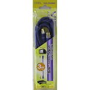 【中古】 OHM オーム電機 AVケーブル VIS-C5098S 3m