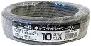 【未使用】【中古】 OHM ビニール キャブタイヤ ケーブル 1.25×3芯 10m (04-4350)