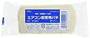 【未使用】【中古】 オーム電機 エアコン配管用パテ (白/200g) 00-9203 DZ-ECP2/W