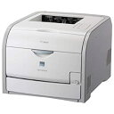 【中古】 Canon キャノン レーザープリンタ Satera LBP7200CN A4カラー対応 A4カラー20ppm A4モノクロ20ppm 給紙枚数標準3...