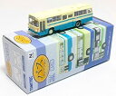 【中古-非常に良い】 ザ・バスコレクション第13弾 三菱ふそうMP107K 東京都交通局