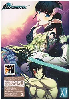 【中古-非常に良い】 BLASSREITER (VOL.12) [DVD]