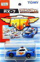 【未使用】【中古】 トミカ マグナムレスキューRX-7