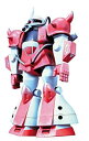 【中古-非常に良い】 1/144 グフ飛行試験型 (MSV)(3)