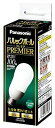 【未使用】【中古】 パナソニック パルックボールプレミア A25形 ナチュラル色 電球100形タイプ 口金直径26mm 1460 lm EFA25EN20H