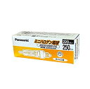 【未使用】【中古】 パナソニック 250形ミニハロゲン電球(クリア)220V用【1個入】 JD220V250WPE