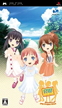 【中古-非常に良い】 PW プロジェクトウィッチ 通常版 - PSP 【中古-非常に良い】 PW プロジェクトウィッチ 通常版 - PSP