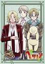 【未使用】【中古】 ヘタリア Axis Powers vol.6【初回限定版】 DVD