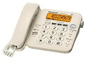 【中古】 Panasonic パナソニック 留守番電話機 親機のみ ベージュ VE-GP24TA-C(2)