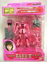 【未使用】【中古】 MS in Action MS-06SHAKU 釈由美子専用ザク MIA