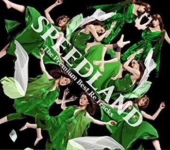 【未使用】【中古】 SPEEDLAND -The Premium Best Re Tracks- (DVD付)