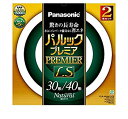 【中古】 パナソニック 丸形蛍光灯(FCL) パルックプレミアLS 30&40W形 G10q ナチュラル色 2本入り FCL3040ENWLS2K(2)