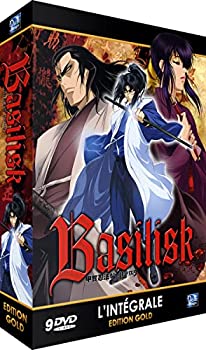 【中古】 Basilisk : The Kouga Ninja Scroll バジリスク 甲賀忍法帖 - Integrale - Edition Gold (9 DVD Livret) 輸入盤 PAL