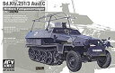 【未使用】【中古】 AFVクラブ 1/35 Sd.Kfz.251/3Ausf.C無線指揮車 プラモデル(3)