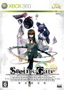 【中古-非常に良い】 Steins;Gate シュタインズ ゲート 数量限定版 - Xbox360