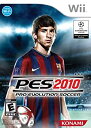 【未使用】【中古】 Pro Evolution Soccer 2010 / Game(3)