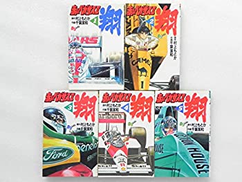 楽天市場】赤いペガサス 全巻セット(本・雑誌・コミック)の通販 楽天市場】赤いペガサス 全巻セット(本・雑誌・コミック)の通販
