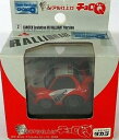 【中古-非常に良い】 超リアル仕上げチョロQ No.27 ランサーエボリューションVIII ラリーアート仕様(3)