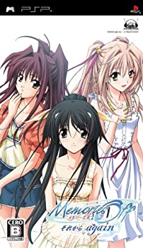 【中古-非常に良い】 メモリーズオフ ~それから~again 通常版 - PSP 【中古-非常に良い】 メモリーズオフ ~それから~again 通常版 - PSP