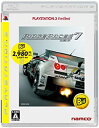 【中古】 リッジレーサー7 PlayStation 3 the Best(2)