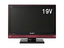 【中古】 MITSUBISHI 三菱電機 19V型 液晶 テレビ LCD-19MX35R ハイビジョ ...