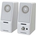 【未使用】【中古】 オーディオテクニカ アクティブスピーカー AT-SP121 WH