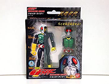 楽天市場】ショッカーライダー(コレクション|ホビー)の通販 楽天市場】ショッカーライダー(コレクション|ホビー)の通販
