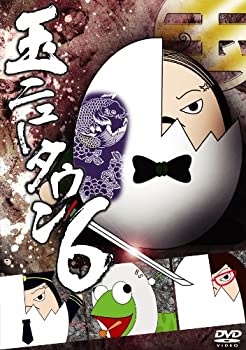 【メーカー名】GP~[WA【メーカー型番】【ブランド名】オールイン エンタテインメント掲載画像は全てイメージです。実際の商品とは色味等異なる場合がございますのでご了承ください。【 ご注文からお届けまで 】・ご注文　：ご注文は24時間受け付けております。・注文確認：当店より注文確認メールを送信いたします。・入金確認：ご決済の承認が完了した翌日よりお届けまで2〜7営業日前後となります。　※海外在庫品の場合は2〜4週間程度かかる場合がございます。　※納期に変更が生じた際は別途メールにてご確認メールをお送りさせて頂きます。　※お急ぎの場合は事前にお問い合わせください。・商品発送：出荷後に配送業者と追跡番号等をメールにてご案内致します。　※離島、北海道、九州、沖縄は遅れる場合がございます。予めご了承下さい。　※ご注文後、当店よりご注文内容についてご確認のメールをする場合がございます。期日までにご返信が無い場合キャンセルとさせて頂く場合がございますので予めご了承下さい。【 在庫切れについて 】他モールとの併売品の為、在庫反映が遅れてしまう場合がございます。完売の際はメールにてご連絡させて頂きますのでご了承ください。【 初期不良のご対応について 】・商品が到着致しましたらなるべくお早めに商品のご確認をお願いいたします。・当店では初期不良があった場合に限り、商品到着から7日間はご返品及びご交換を承ります。初期不良の場合はご購入履歴の「ショップへ問い合わせ」より不具合の内容をご連絡ください。・代替品がある場合はご交換にて対応させていただきますが、代替品のご用意ができない場合はご返品及びご注文キャンセル（ご返金）とさせて頂きますので予めご了承ください。【 中古品ついて 】中古品のため画像の通りではございません。また、中古という特性上、使用や動作に影響の無い程度の使用感、経年劣化、キズや汚れ等がある場合がございますのでご了承の上お買い求めくださいませ。◆ 付属品について商品タイトルに記載がない場合がありますので、ご不明な場合はメッセージにてお問い合わせください。商品名に『付属』『特典』『○○付き』等の記載があっても特典など付属品が無い場合もございます。ダウンロードコードは付属していても使用及び保証はできません。中古品につきましては基本的に動作に必要な付属品はございますが、説明書・外箱・ドライバーインストール用のCD-ROM等は付属しておりません。◆ ゲームソフトのご注意点・商品名に「輸入版 / 海外版 / IMPORT」と記載されている海外版ゲームソフトの一部は日本版のゲーム機では動作しません。お持ちのゲーム機のバージョンなど対応可否をお調べの上、動作の有無をご確認ください。尚、輸入版ゲームについてはメーカーサポートの対象外となります。◆ DVD・Blu-rayのご注意点・商品名に「輸入版 / 海外版 / IMPORT」と記載されている海外版DVD・Blu-rayにつきましては映像方式の違いの為、一般的な国内向けプレイヤーにて再生できません。ご覧になる際はディスクの「リージョンコード」と「映像方式(DVDのみ)」に再生機器側が対応している必要があります。パソコンでは映像方式は関係ないため、リージョンコードさえ合致していれば映像方式を気にすることなく視聴可能です。・商品名に「レンタル落ち 」と記載されている商品につきましてはディスクやジャケットに管理シール（値札・セキュリティータグ・バーコード等含みます）が貼付されています。ディスクの再生に支障の無い程度の傷やジャケットに傷み（色褪せ・破れ・汚れ・濡れ痕等）が見られる場合があります。予めご了承ください。◆ トレーディングカードのご注意点トレーディングカードはプレイ用です。中古買取り品の為、細かなキズ・白欠け・多少の使用感がございますのでご了承下さいませ。再録などで型番が違う場合がございます。違った場合でも事前連絡等は致しておりませんので、型番を気にされる方はご遠慮ください。