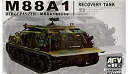 【未使用】【中古】 AFVクラブ 1/35 M88A1 戦車回収車 プラモデル
