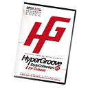 楽天ムジカ＆フェリーチェ楽天市場店【未使用】【中古】 HYPERGROOVE STYLE COLLECTION FOR CUBASE