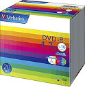 【中古】 Verbatim バーベイタム 1回記録用 DVD-R 4.7GB 20枚 ホワイトプリンタブル 1-16倍速 片面1層 DHR47JP20V1