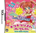 【中古-非常に良い】 キラキラリズムコレクション