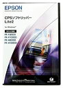【未使用】【中古】 CPSソフトリッパーLite2 Windows対応
