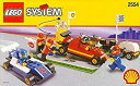 【未使用】【中古】 LEGO レゴ SHELL Promotional Set: PIT STOP Set #2554