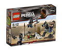 【未使用】【中古】 LEGO レゴ プリンスオブペルシャ 砂漠の攻撃 7569